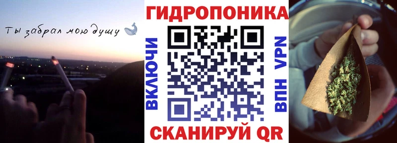 Наркотические вещества Нижняя Салда КЕТАМИН Гашиш Кокаин