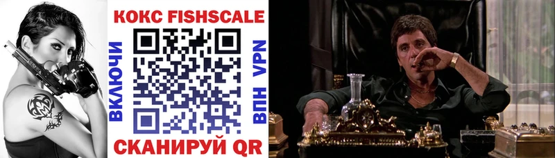где можно купить наркотик  Нижняя Салда  COCAIN 97% 