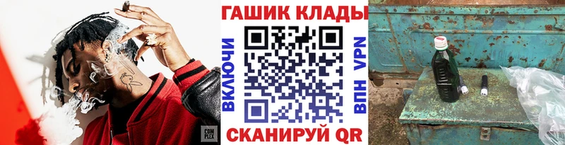 Гашиш убойный  Нижняя Салда 