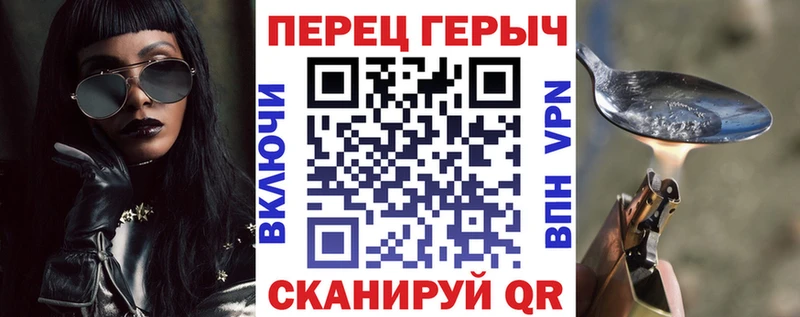 кракен вход  что такое   маркетплейс телеграм  Героин афганец  Нижняя Салда 