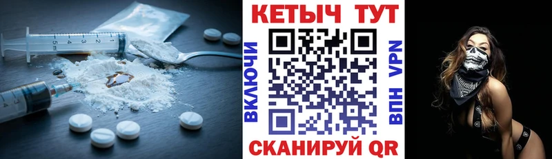 дарнет шоп  Нижняя Салда  КЕТАМИН VHQ 