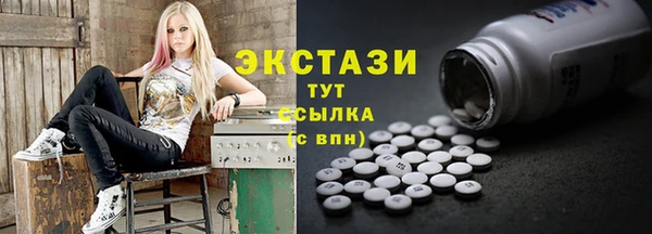 дмт Алексеевка
