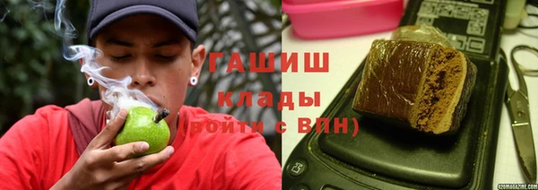 jwh Алзамай