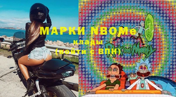 jwh Алзамай