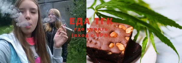 дмт Алексеевка