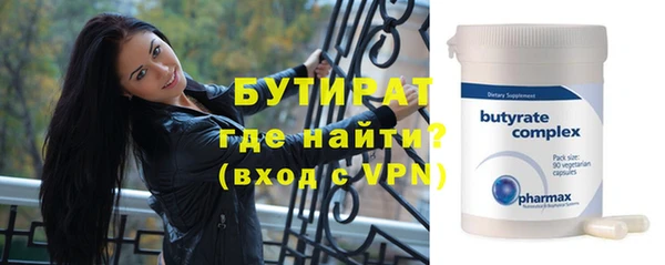 СК Алексин