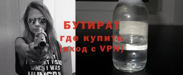 СК Алексин