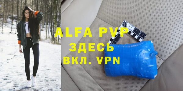 jwh Алзамай