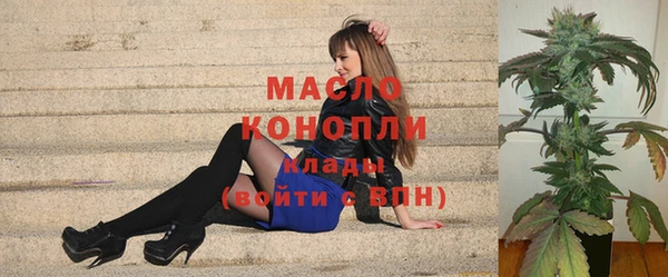 дмт Алексеевка