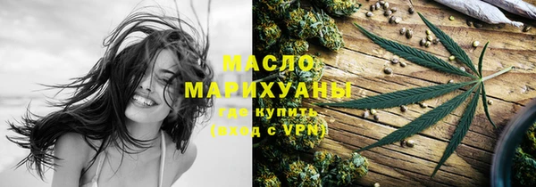 дмт Алексеевка