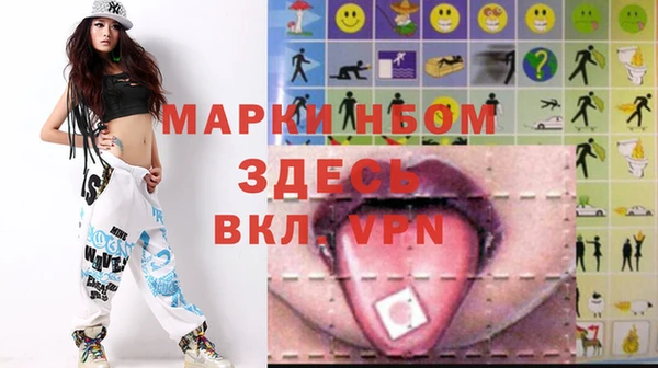 дмт Алексеевка