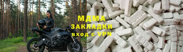 jwh Алзамай