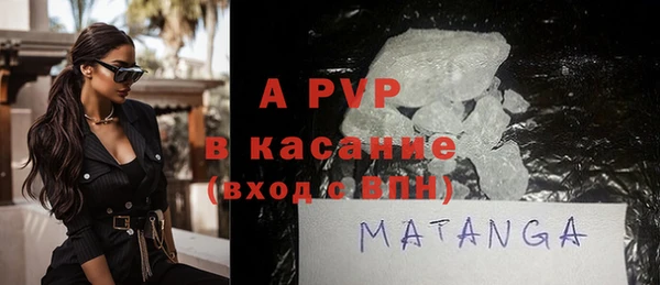 jwh Алзамай