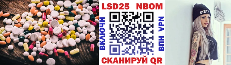 МЕГА как войти  Нижняя Салда  LSD-25 экстази ecstasy 