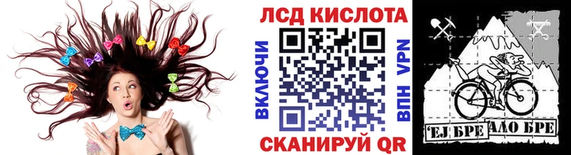 Марки 25I-NBOMe 1,5мг  хочу наркоту  Нижняя Салда 