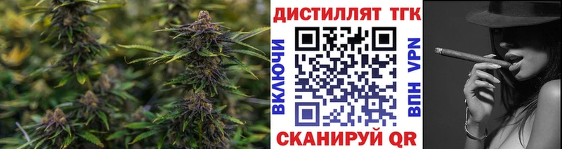 купить наркотики сайты  Нижняя Салда  Дистиллят ТГК THC oil 