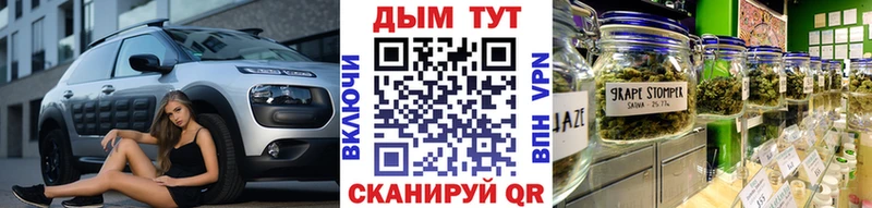Каннабис THC 21%  купить закладку  Нижняя Салда 